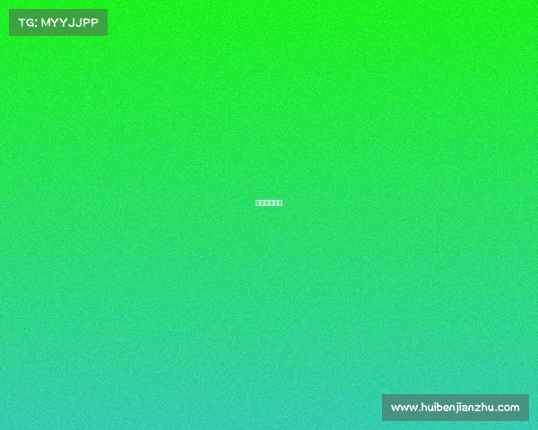 业余射箭比赛 业余射箭比赛