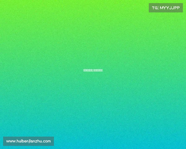 中国铁三赛事,中国铁三联赛