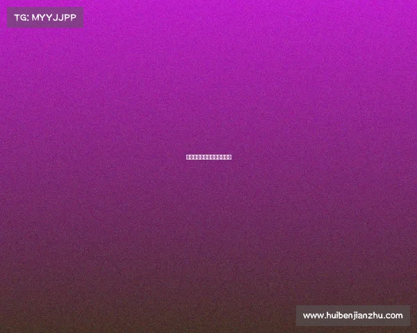 云蛇比赛编排对阵表如何打印