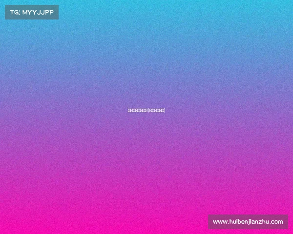 台湾运彩票赛事表(台湾运彩首页) 台湾运彩票赛事表(台湾运彩首页)