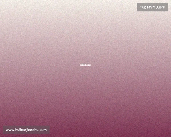 欧冠未来赛事预测