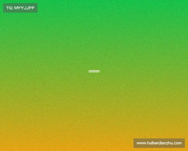 网球赛事时间表