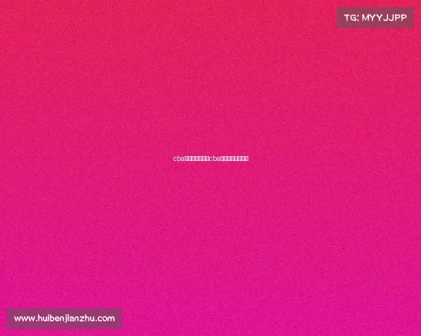 cba青岛罢赛事件、cba青岛罢赛事件原因