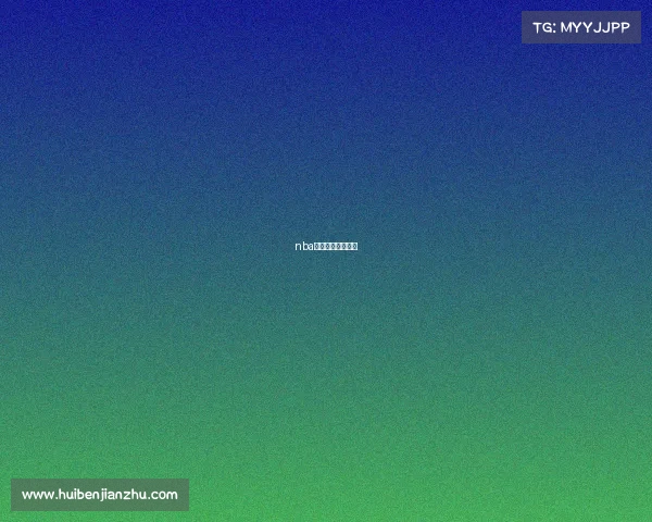 nba昨日赛事录像直播