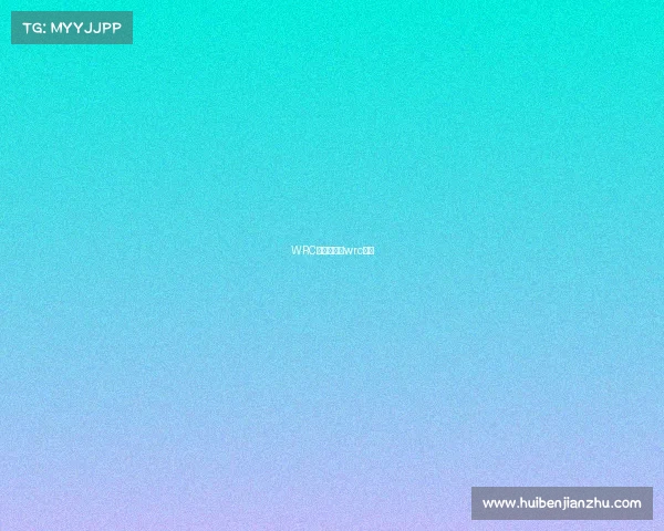 WRC赛事历程—wrc赛段