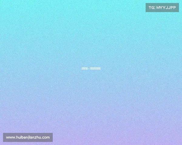 中国跑山~.浙江国际赛车场