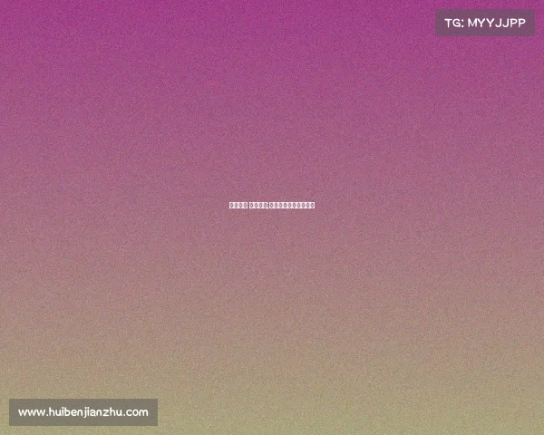 八一女排 今日赛事;八一女排队员最新动态