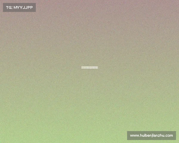 斯诺克世锦赛赛事赛程表